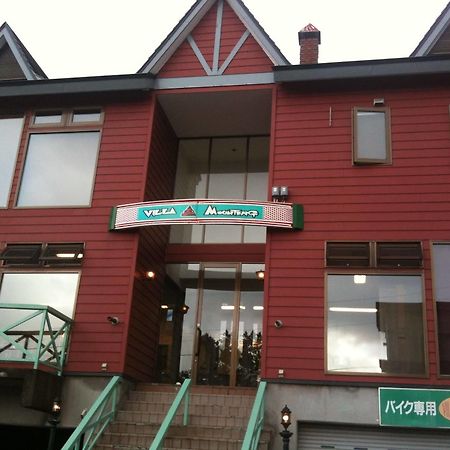 Otaru Villa Moun Teng Extérieur photo