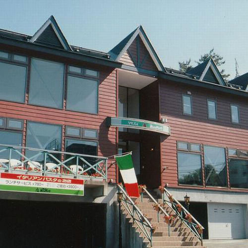 Otaru Villa Moun Teng Extérieur photo