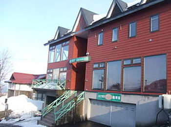 Otaru Villa Moun Teng Extérieur photo